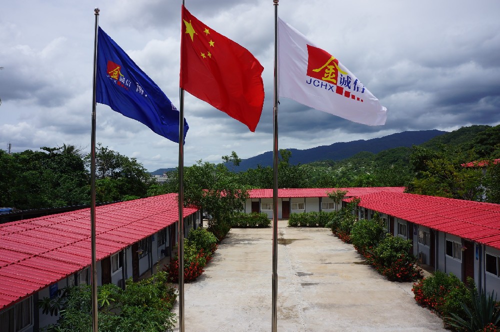 �������ǲ���(�й���)�ٷ���վ