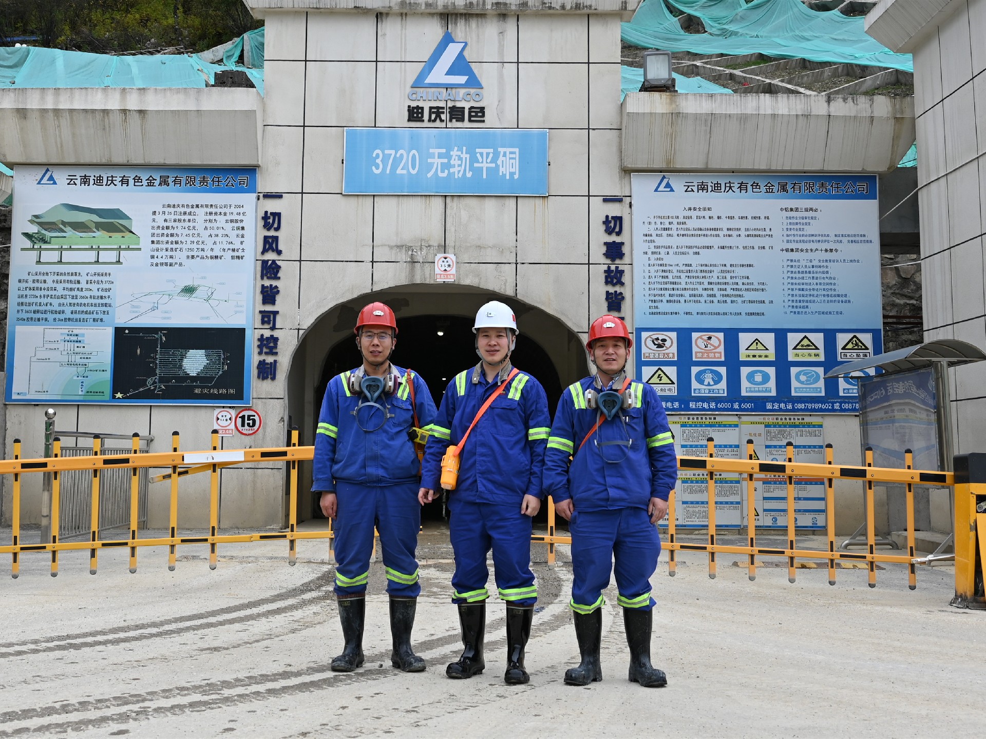 �������ǲ���(�й���)�ٷ���վ