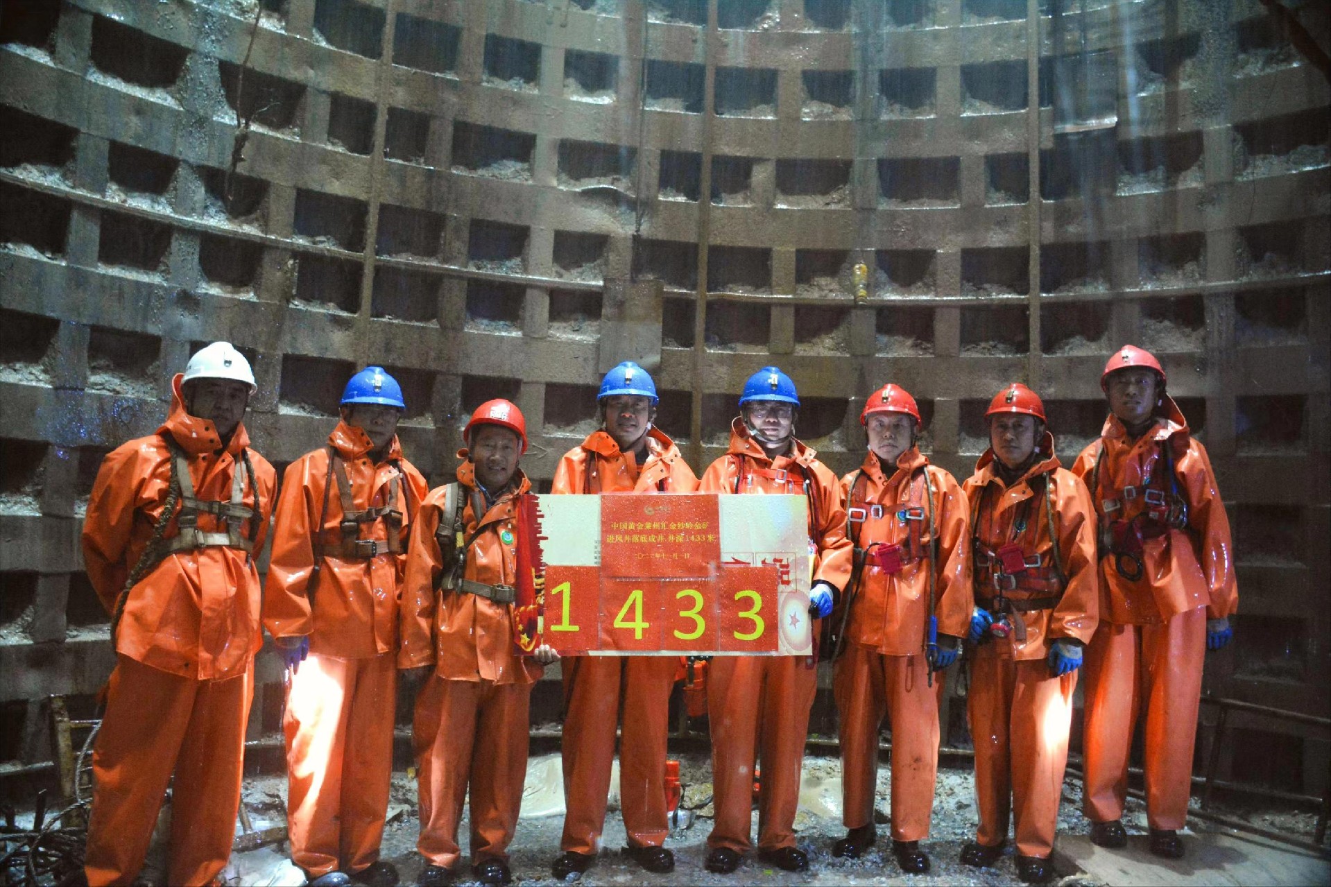 �������ǲ���(�й���)�ٷ���վ