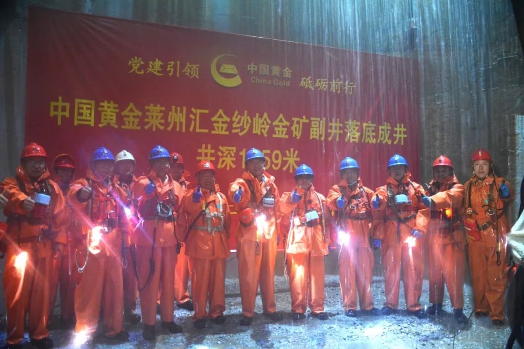 �������ǲ���(�й���)�ٷ���վ