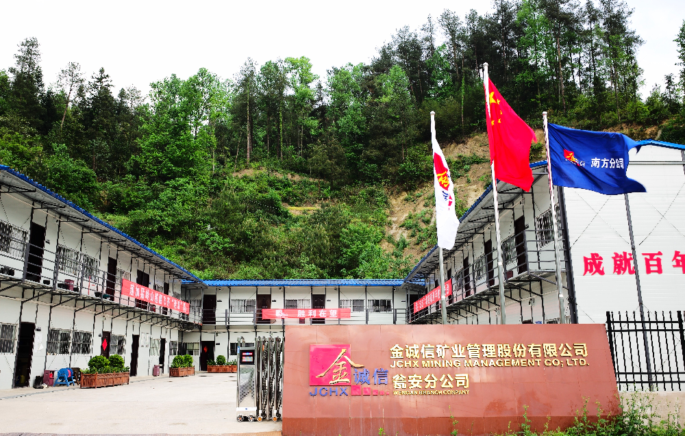 �������ǲ���(�й���)�ٷ���վ