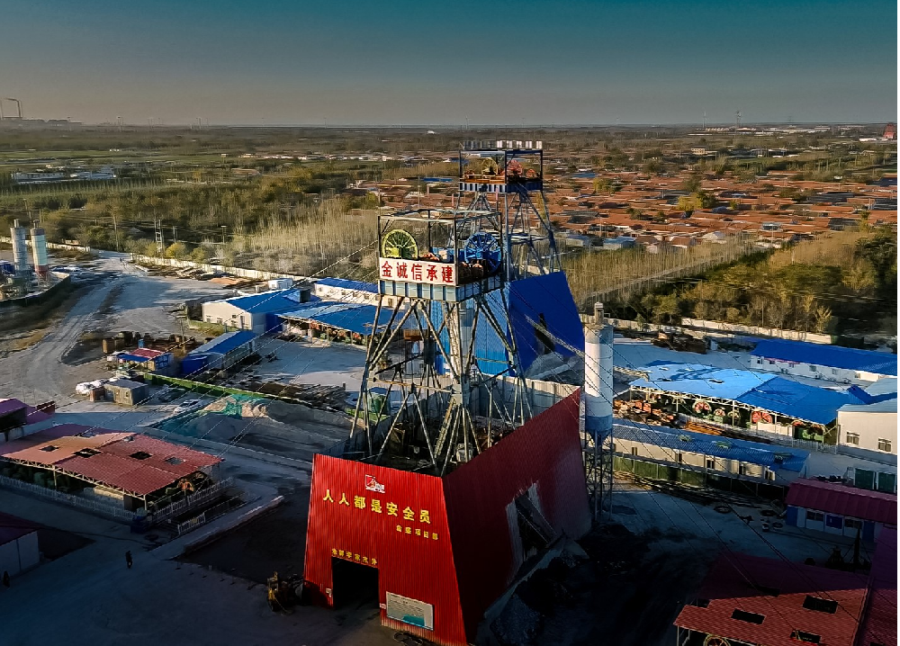 �������ǲ���(�й���)�ٷ���վ