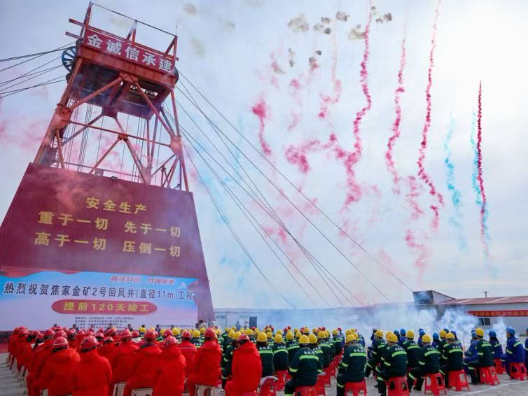 �������ǲ���(�й���)�ٷ���վ